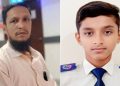 ঢাকায় যাওয়া হলো না আর, মর্মান্তিক সড়ক দুর্ঘটনায় বাবা-ছেলের মৃত্যু