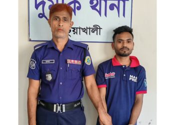 দুমকিতে গাঁজা সেবনকালে যুবক গ্রেপ্তার, ৬ মাসের কারাদণ্ড