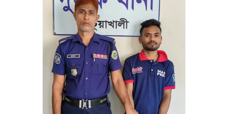 দুমকিতে গাঁজা সেবনকালে যুবক গ্রেপ্তার, ৬ মাসের কারাদণ্ড