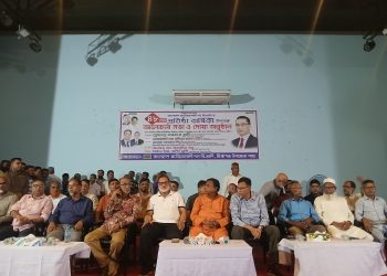 মির্জাগঞ্জে নানা কর্মসূচিতে বিএনপির ৪৮তম প্রতিষ্ঠাবার্ষিকী পালিত