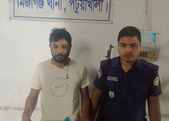 মির্জাগঞ্জে ২৩ পিস ইয়াবা ও গাঁজাসহ মাদক কারবারি গ্রেফতার