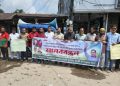 দুমকিতে যুবদলের বিতর্কিত কমিটি বাতিলের দাবিতে ফের আন্দোলনে পদবঞ্চিতরা