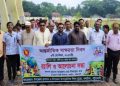 গলাচিপায় বর্ণাঢ্য আয়োজনে আন্তর্জাতিক স্বাক্ষরতা দিবস পালিত