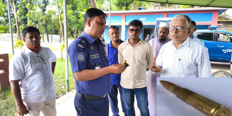 দুমকিতে কলেজ মাঠে মিলল মেশিনগানের বুলেট, এলাকায় আতঙ্ক
