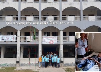 দুমকিতে শিক্ষকদের অবহেলায় সহপাঠীদের মারধরে শিক্ষার্থী গুরুতর আহত