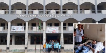 দুমকিতে শিক্ষকদের অবহেলায় সহপাঠীদের মারধরে শিক্ষার্থী গুরুতর আহত