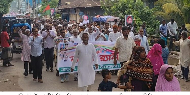 দশমিনায় পাল্টাপাল্টি কর্মসূচিতে বিএনপির প্রতিষ্ঠাবার্ষিকী, শহরে উত্তেজনা