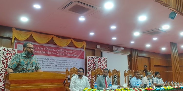 পবিপ্রবিতে বার্ষিক ক্রীড়া প্রতিযোগিতার পুরস্কার বিতরণ ও সমাপনী অনুষ্ঠান অনুষ্ঠিত