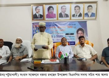 দলীয় নির্দেশ অমান্যকারীরা বিএনপির সমর্থক হতে পারেন না: বিএনপির সদস্য সচিব