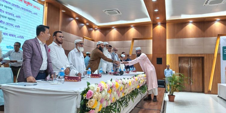 হজযাত্রী সেবায় সেরার সম্মাননা পেলেন পটুয়াখালীর আব্দুল হালিম