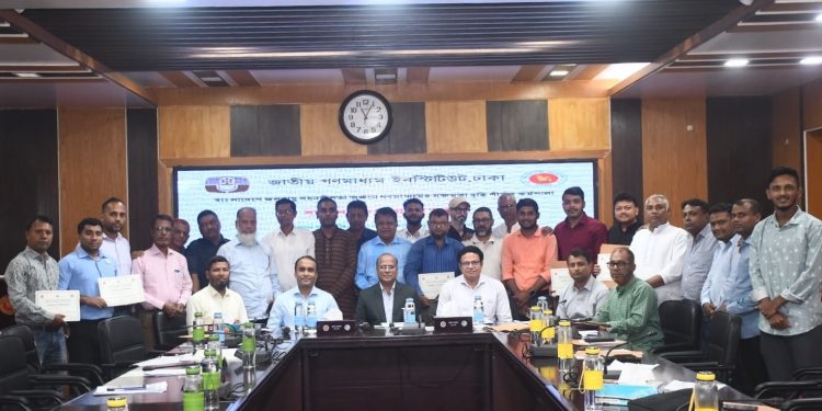 পটুয়াখালীতে সাংবাদিকদের জলবায়ু বিষয়ক ৩ দিনের প্রশিক্ষণ সম্পন্ন