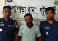৫০ পিস ইয়াবাসহ কলাপাড়ায় আমতলীর ১ মাদক ব্যবসায়ী গ্রেপ্তার