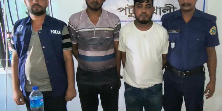 কুয়াকাটায় ইয়াবাসহ চিহ্নিত মাদক কারবারি দুলাল ও সহযোগী গ্রেপ্তার