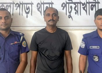 কলাপাড়ায় ইয়াবা কারবারি ইউপি সদস্য আল-আমিন গ্রেফতার