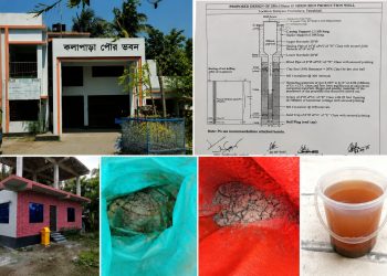 কলাপাড়ায় সুপেয় পানির তীব্র সংকটে অতিষ্ঠ নাগরিক জীবনল
