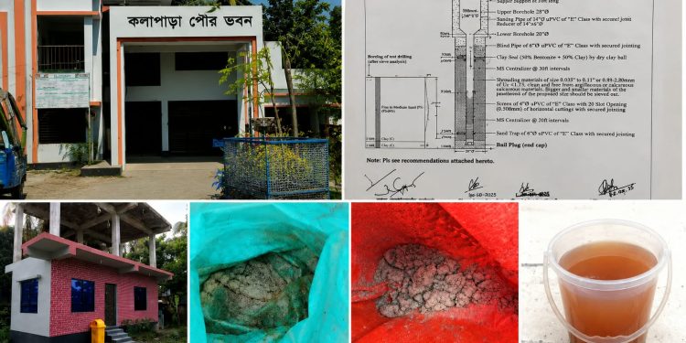 কলাপাড়ায় সুপেয় পানির তীব্র সংকটে অতিষ্ঠ নাগরিক জীবনল