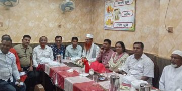 পটুয়াখালীতে সরকারি কর্মচারী কল্যাণ ফেডারেশনের নতুন কমিটি অনুমোদন