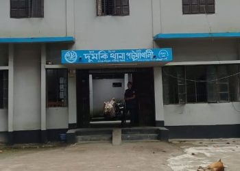 দুমকিতে শিশুকে ধর্ষণচেষ্টার অভিযোগে যুবক আটক