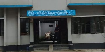 দুমকিতে শিশুকে ধর্ষণচেষ্টার অভিযোগে যুবক আটক