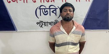 ৫০ পিস ইয়াবাসহ পটুয়াখালীতে ‘সোনা সোহেল’ গ্রেপ্তার