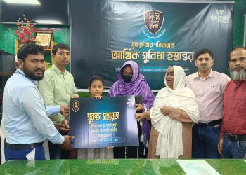 কিস্তিতে টিভি কিনে গ্রাহকের মৃত্যু: পরিবারকে আর্থিক সহায়তা দিল ওয়ালটন প্লাজা