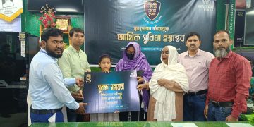 কিস্তিতে টিভি কিনে গ্রাহকের মৃত্যু: পরিবারকে আর্থিক সহায়তা দিল ওয়ালটন প্লাজা