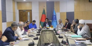 ইউজিসির সভায় পবিপ্রবিতে চীন, কোরিয়া ও জাপানি ভাষা চালুর প্রস্তাব ভিসির
