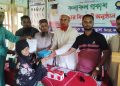 রেডিয়েন্ট ইসলামিক মডেল স্কুলে দ্বিতীয় প্রান্তিক মূল্যায়নের ফল প্রকাশ