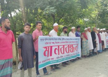 কলাপাড়ায় নূরপুর দাখিল মাদরাসায় নিয়োগে অনিয়মের অভিযোগ