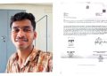 পবিপ্রবির ছাত্রীদের উদ্দেশে অশালীন অঙ্গভঙ্গি, নিরাপত্তা ইনচার্জের জিডি