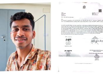 পবিপ্রবির ছাত্রীদের উদ্দেশে অশালীন অঙ্গভঙ্গি, নিরাপত্তা ইনচার্জের জিডি