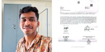 পবিপ্রবির ছাত্রীদের উদ্দেশে অশালীন অঙ্গভঙ্গি, নিরাপত্তা ইনচার্জের জিডি