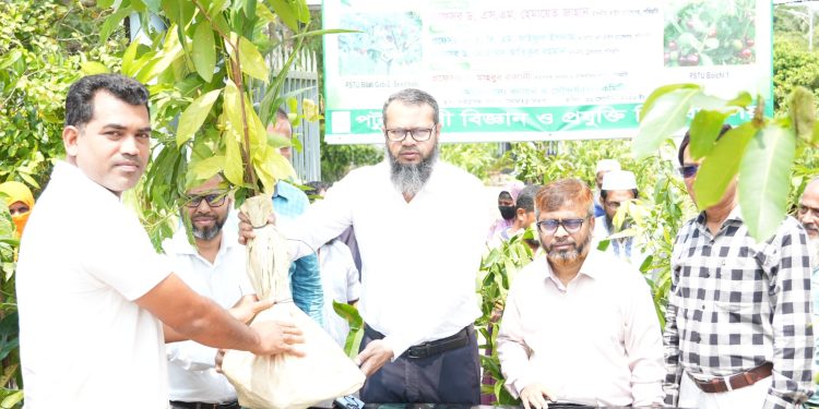 কৃষকদের সমস্যা সমাধানে পবিপ্রবিতে ‘ওয়ানস্টপ সার্ভিস’ চালুর ঘোষণা