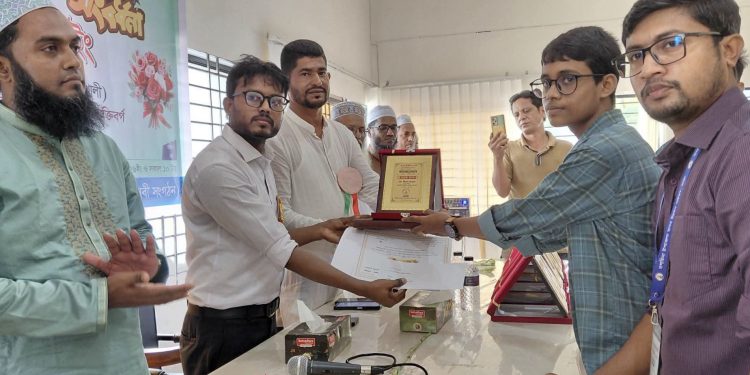 দশমিনায় ১৭ কৃতী শিক্ষার্থীকে সংবর্ধনা ও বৃত্তি দিল মানব উন্নয়ন পরিষদ