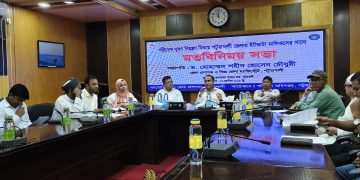 পটুয়াখালীতে পরিবেশ দূষণ নিয়ন্ত্রণে ইটভাটা মালিকদের সাথে মতবিনিময়