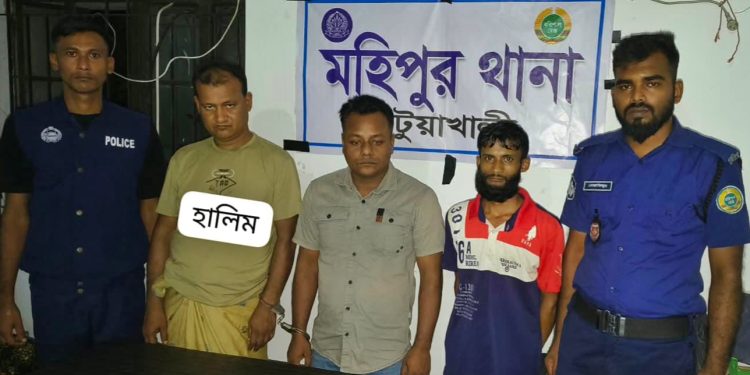 কুয়াকাটায় হোটেলে অভিযান: ৪৮ পিস ইয়াবাসহ ৩ জন গ্রেপ্তার