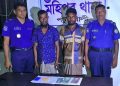 মহিপুরে ১৭৫ পিস ইয়াবাসহ ২ মাদক ব্যবসায়ী গ্রেপ্তার