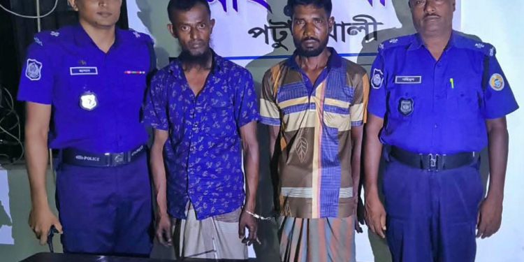 মহিপুরে ১৭৫ পিস ইয়াবাসহ ২ মাদক ব্যবসায়ী গ্রেপ্তার