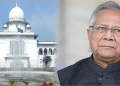ড. ইউনূসকে ৬৬৬ কোটি টাকা কর দিতে হবে: হাইকোর্ট