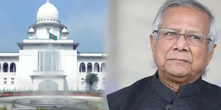 ড. ইউনূসকে ৬৬৬ কোটি টাকা কর দিতে হবে: হাইকোর্ট