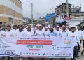 পটুয়াখালীতে ‘বাংলা কিউআর’ বাস্তবায়নে বর্ণাঢ্য র‍্যালি ও মতবিনিময় সভা অনুষ্ঠিত