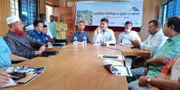 কলাপাড়ায় ছাদভিত্তিক সৌরবিদ্যুতের সম্ভাবনা ও চ্যালেঞ্জ নিয়ে নীতি সংলাপ