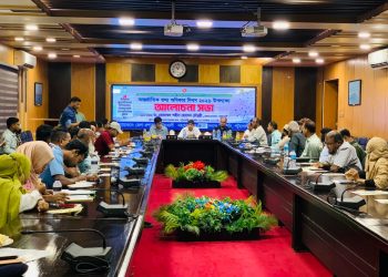 পটুয়াখালীতে আন্তর্জাতিক তথ্য অধিকার দিবস পালিত