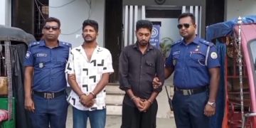 পটুয়াখালীতে ইয়াবার টাকা নিয়ে দ্বন্দ্বে জাকারিয়া হত্যা, তিনজন গ্রেপ্তার
