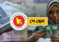 নতুন পে-স্কেলের গেজেট নিয়ে সামনে এলো নতুন তথ্য