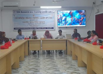 পটুয়াখালীতে জেন্ডারভিত্তিক সহিংসতা প্রতিরোধে ওয়ার্কিং গ্রুপের সভা