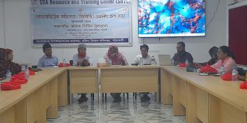 পটুয়াখালীতে জেন্ডারভিত্তিক সহিংসতা প্রতিরোধে ওয়ার্কিং গ্রুপের সভা