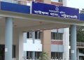 ৬০০ টাকা পাওনাকে কেন্দ্র করে পরিবারের ছয়জনকে কুপিয়ে-পিটিয়ে আহত
