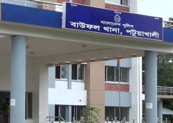 ৬০০ টাকা পাওনাকে কেন্দ্র করে পরিবারের ছয়জনকে কুপিয়ে-পিটিয়ে আহত