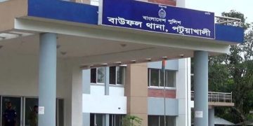 ৬০০ টাকা পাওনাকে কেন্দ্র করে পরিবারের ছয়জনকে কুপিয়ে-পিটিয়ে আহত